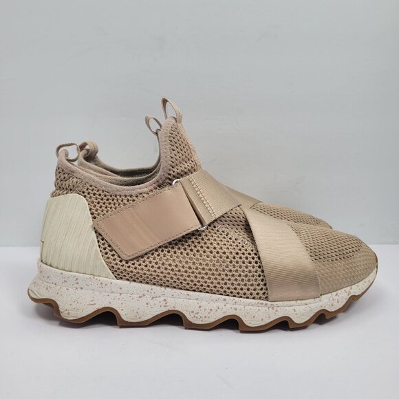 Sorel Shoes - Sorel Kinetic Women's Dusty Rose Sneakers NL3231-257 US Size 11